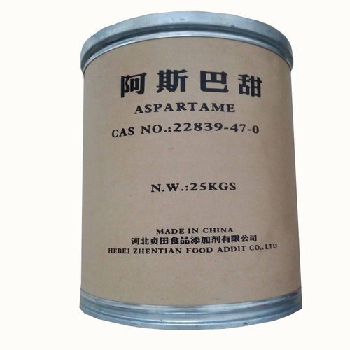 10787food-grade-sweetener-aspartame-cas-no-22839-47-0-0011767933442.jpeg